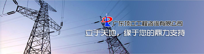 QQ截圖20210517090343（?。?jpg